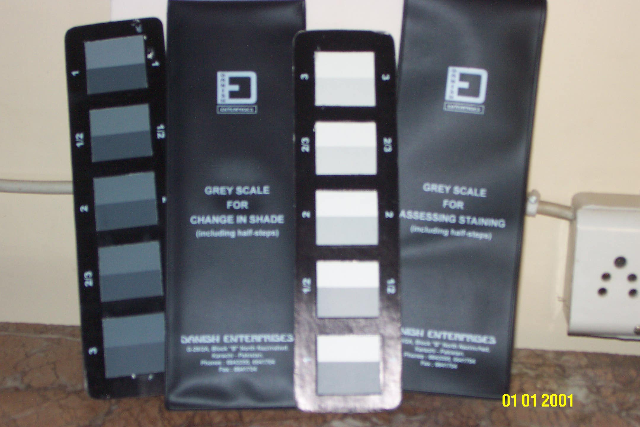 Click on image to maximize